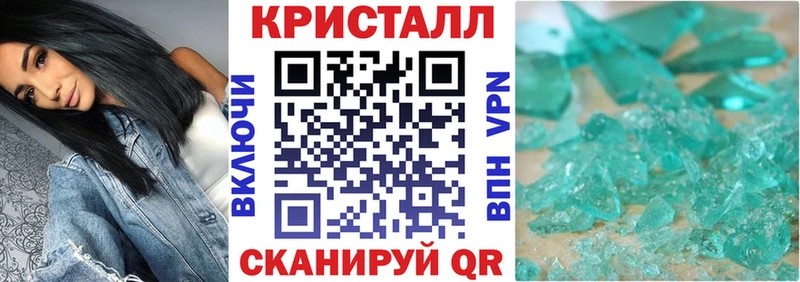 Amphetamine 97%  Анадырь 