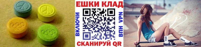 Ecstasy DUBAI  Анадырь 