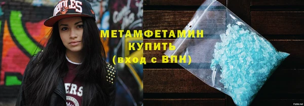 твердый Куйбышев