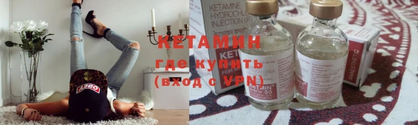 ешки Новокубанск