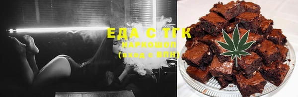 прущая мука Новодвинск