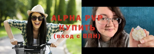 СК Абдулино
