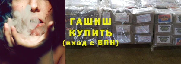 мескалин Абаза