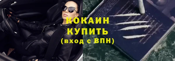 СК Абдулино