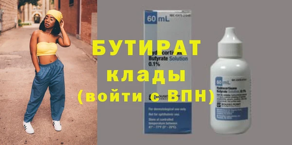 2c-b Кущёвская
