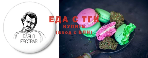 мескалин Абаза