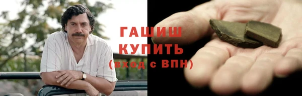 СК Абдулино