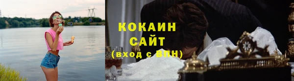 СК Абдулино