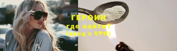 СК Абдулино