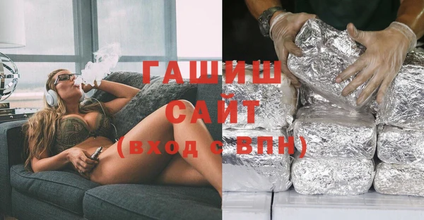 MDMA Premium VHQ Лабытнанги