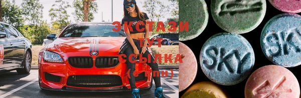 ешки Новокубанск