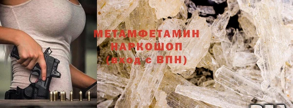 мескалин Абаза