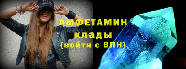 мескалин Абаза