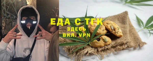 прущие грибы Кулебаки