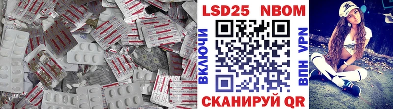 купить наркотики цена  Анадырь  ЛСД экстази ecstasy 