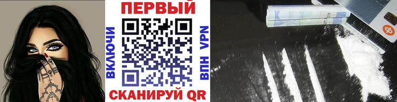 купить наркоту  Анадырь  гидра ONION  Первитин Декстрометамфетамин 99.9% 