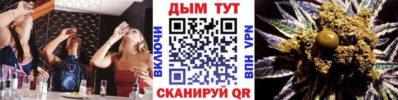 ссылка на мегу рабочий сайт  где найти наркотики  shop официальный сайт  Каннабис Amnesia  Анадырь 